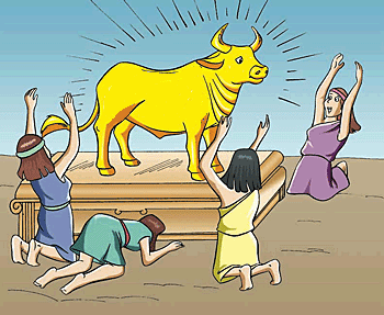 zoo-zoolatry-bull-women.gif